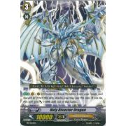 PR/0010EN Holy Disaster Dragon Common (C)