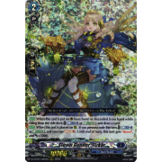 DZ-BT01/005EN Steam Gunner, Tizkar Triple Rare (RRR)