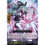 DZ-BT01/058EN Ridicule Disrupter Rare (R)