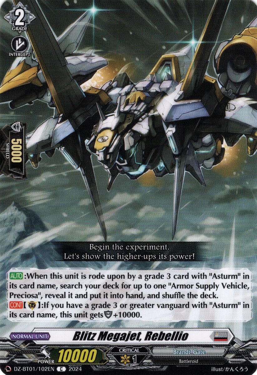 thumbnail image 2 of Cardfight!! Vanguard DZ-BT01 RRR Single Card - English, Bushiroad, Select Your Card 2 of 3