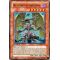 ABPF-EN014 Dragon Queen of Tragic Endings Super Rare