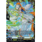 DZ-BT01/FR26EN Aerial Sage Frame Rare (FR)