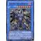 ABPF-EN039 Garlandolf, King of Destruction Ultra Rare