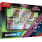 Coffret Collection Illustration Spéciale EV6.5 - Amphinobi