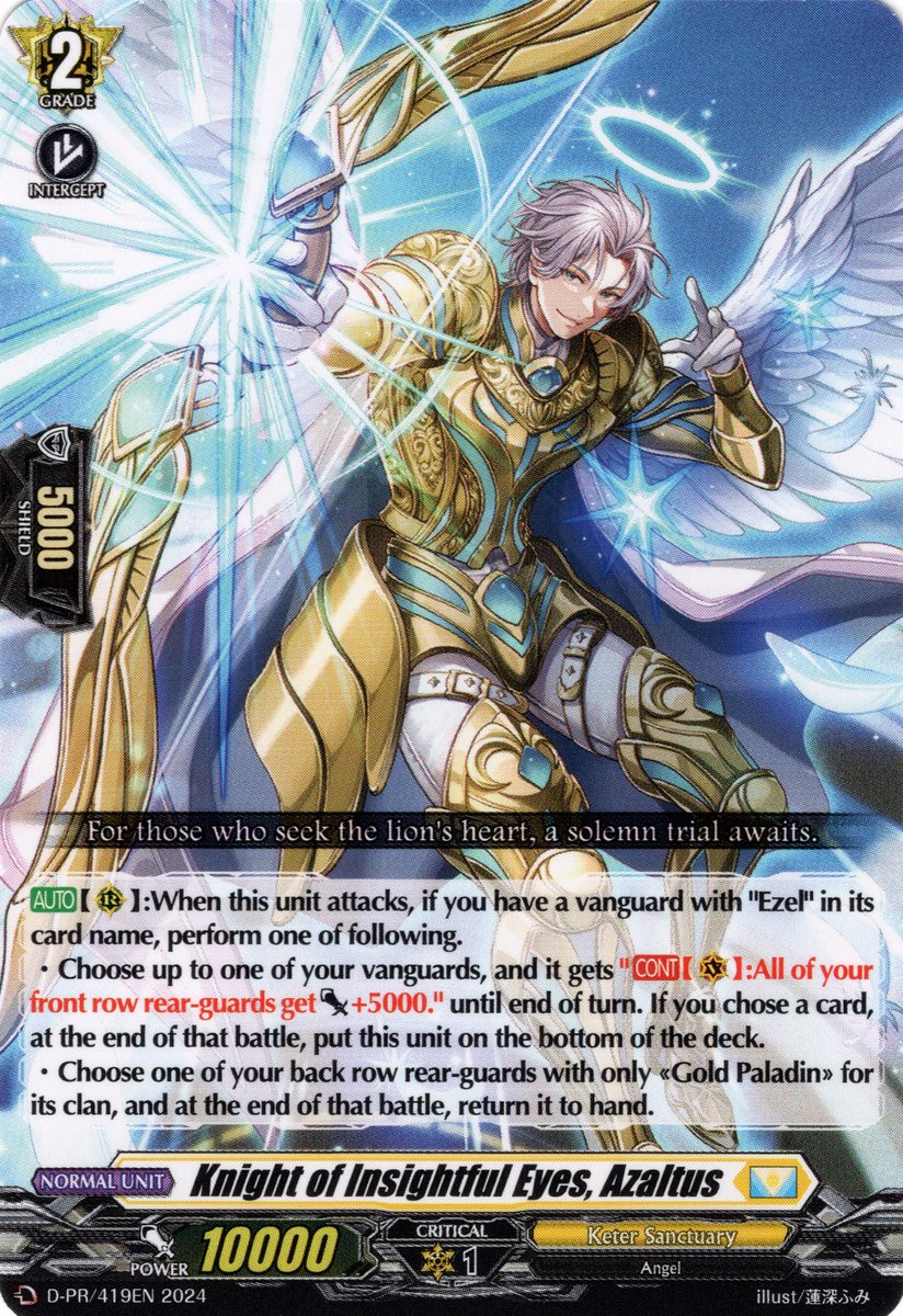 Knight of Insightful Eyes, Azaltus