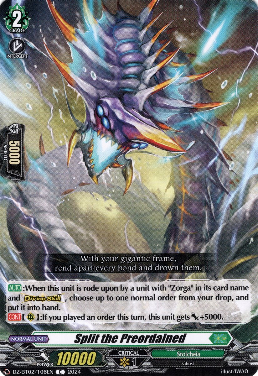 Split the Preordained