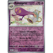 EV03_098/197 Polthégeist Inverse