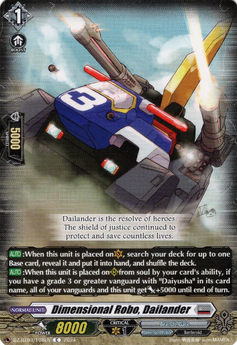 Dimensional Robo, Dailander