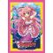 Protèges cartes Cardfight Vanguard Vol.54 Mermaid Idol, Sedna