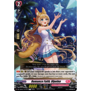 DZ-LBT01/077EN Romance Faith, Ulpelna Common (C)