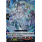 DZ-BT04/020EN Elegant Fiend of Ice Petals, Mafuyu Double Rare (RR)