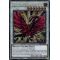 RA03-FR038 Dragon Clair de Lune Rose Noire Collectors Rare
