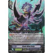 BT07/017EN Blade Wing Reijy Double Rare (RR)