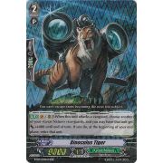 BT07/S03EN Binoculus Tiger Special Parallel (SP)