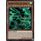 CRBR-EN033 Genro Ryu-Ge Hakva Super Rare