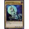 LCYW-EN004 Silver Fang Ultra Rare