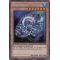 LCYW-EN249 Levia-Dragon - Daedalus Secret Rare