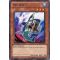 GENF-EN005 Big Jaws Rare