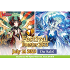 Special Series 05 Festival Booster 2023 (D-SS05)