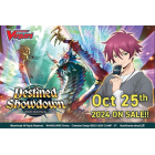 Destined Showdown (DZ-BT04)