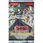 Pack du Duelliste Zane Truesdale (DP04)