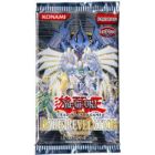 Dark Revelation Volume 4 (DR04)