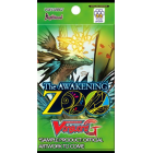 The AWAKENING ZOO (G-EB02)