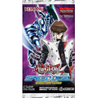 Speed Duel Attack from the Deep (SBAD)