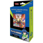 Starter Deck 01 Yu-yu Kondo -Holy Dragon- (D-SD01)